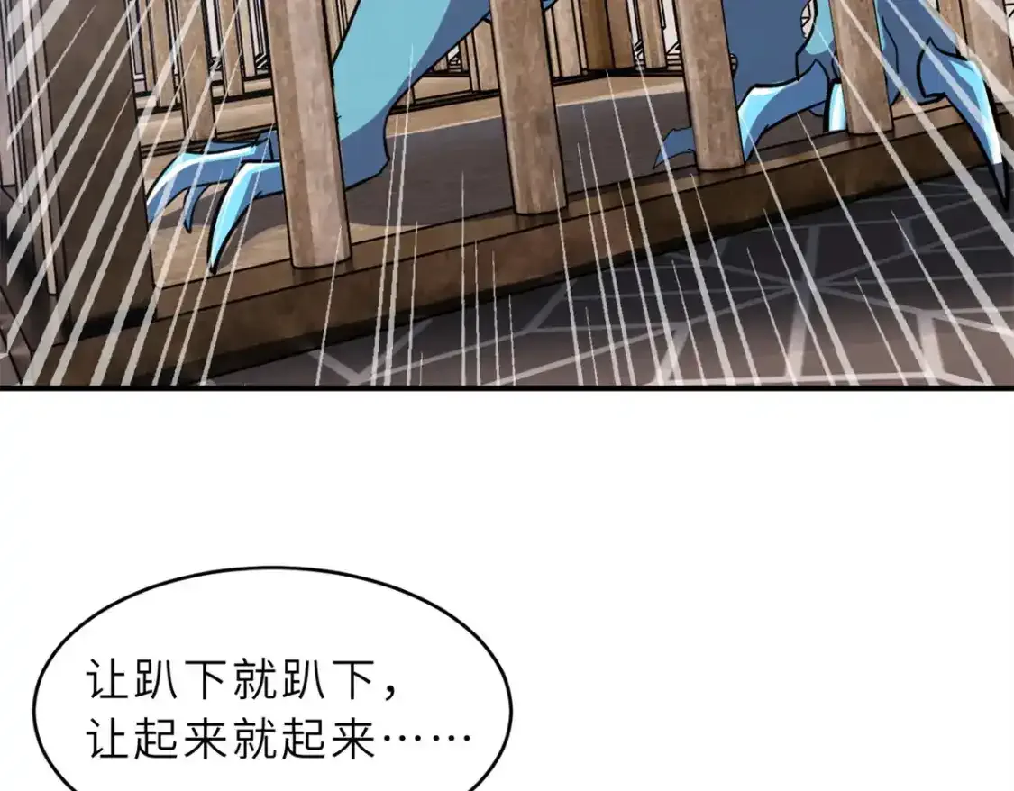 133 圣灵之姿86