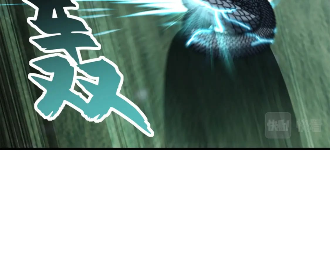 95 誓死效忠113