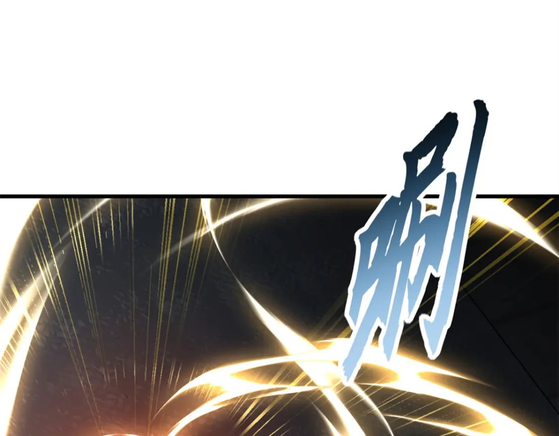 76 传奇级星宠技到手！83