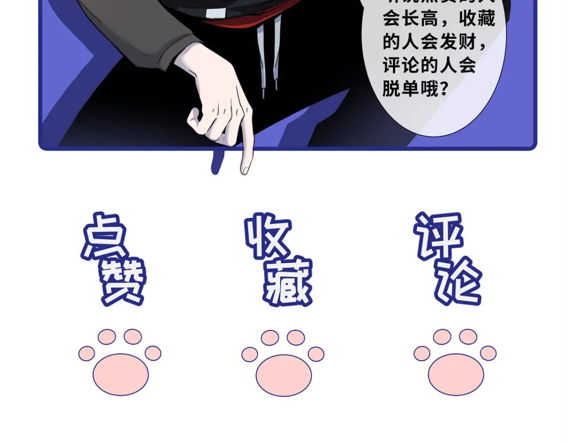80 首战告捷180