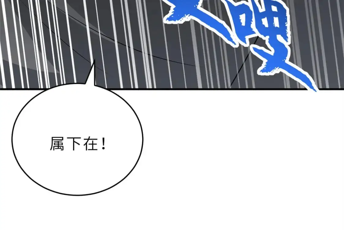 123 分班考核35