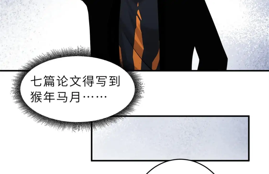 120 王79