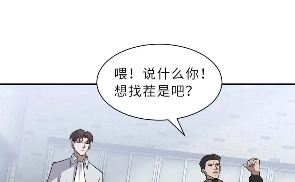 124 打赌132