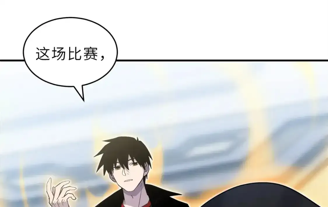 133 圣灵之姿38