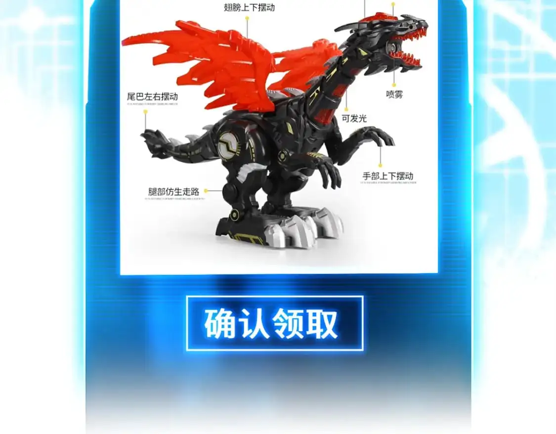 119 进阶！160