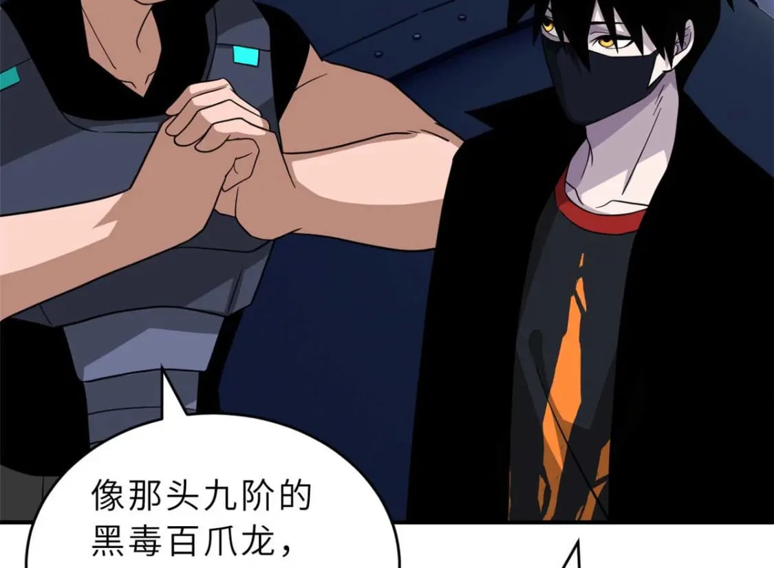 115 出头59