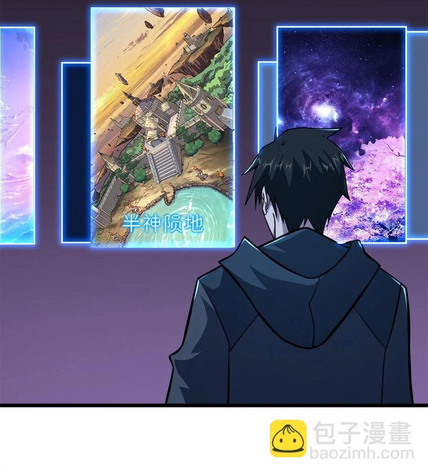 61 神女17