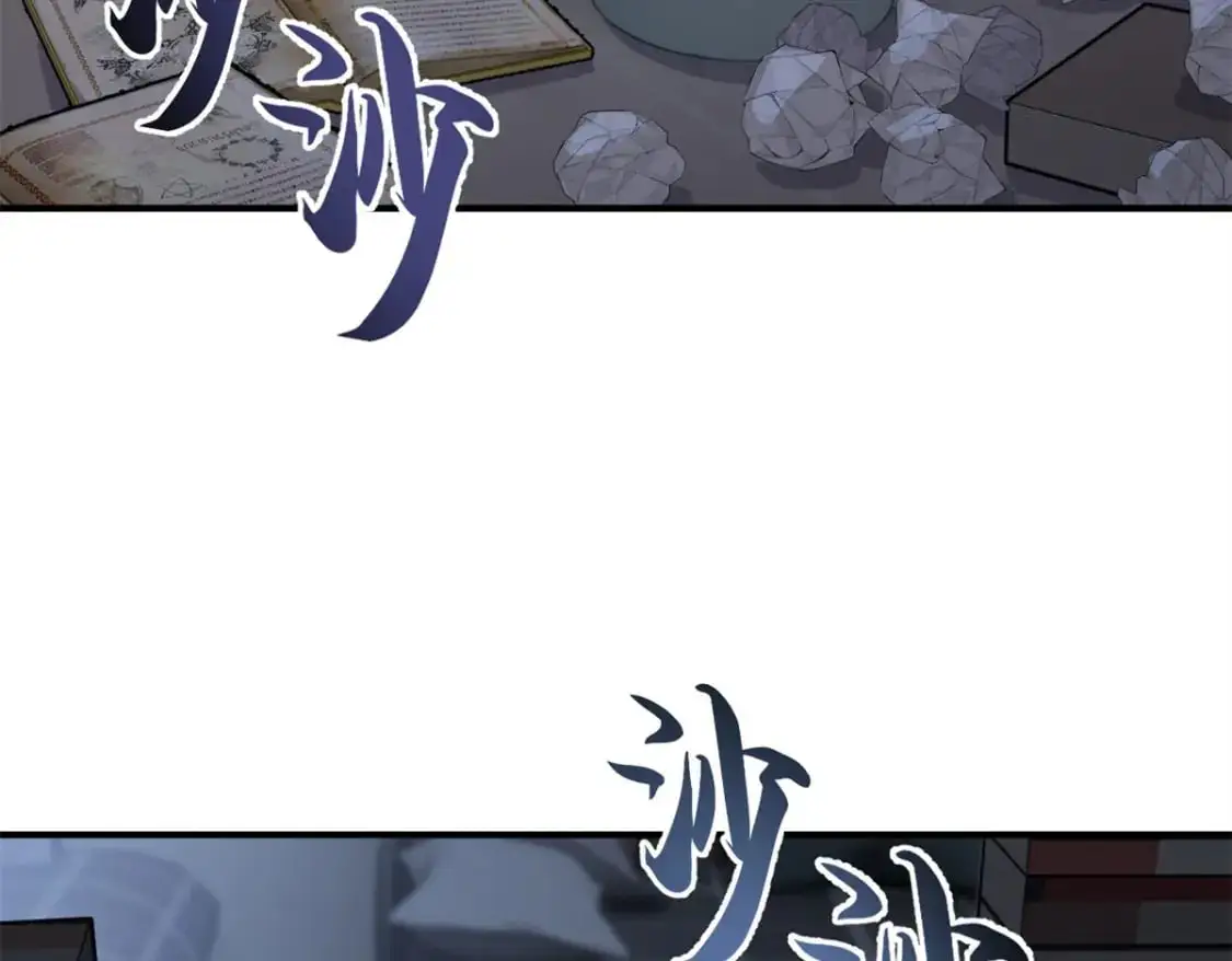 120 王83
