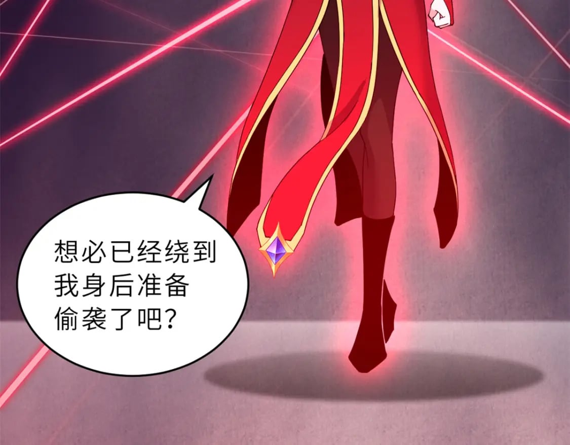 98 突破口149