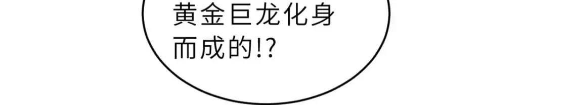 128 出手116