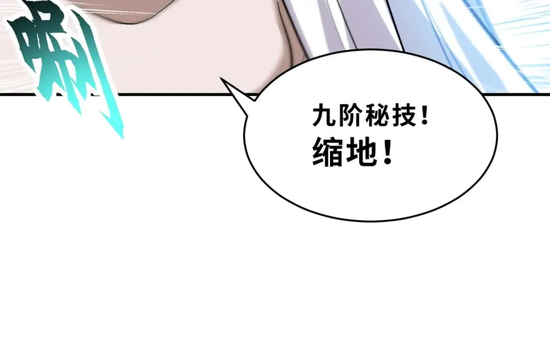 132 评分52