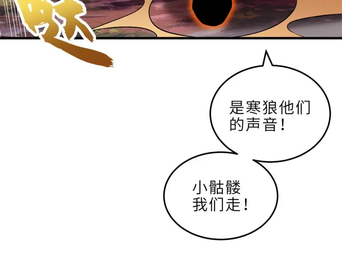 137 开战57