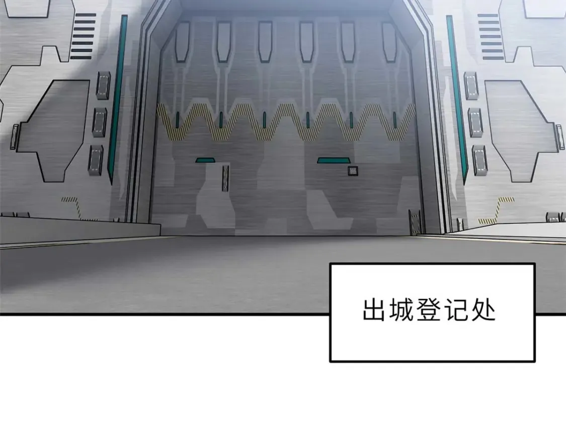140 安比31