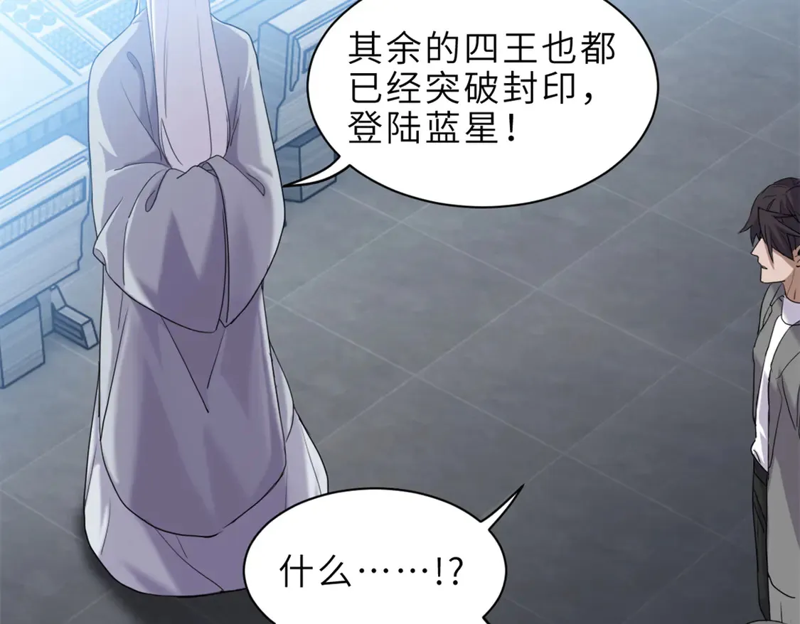 142 应对35