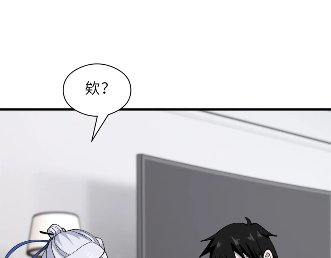 69 你还有价值50