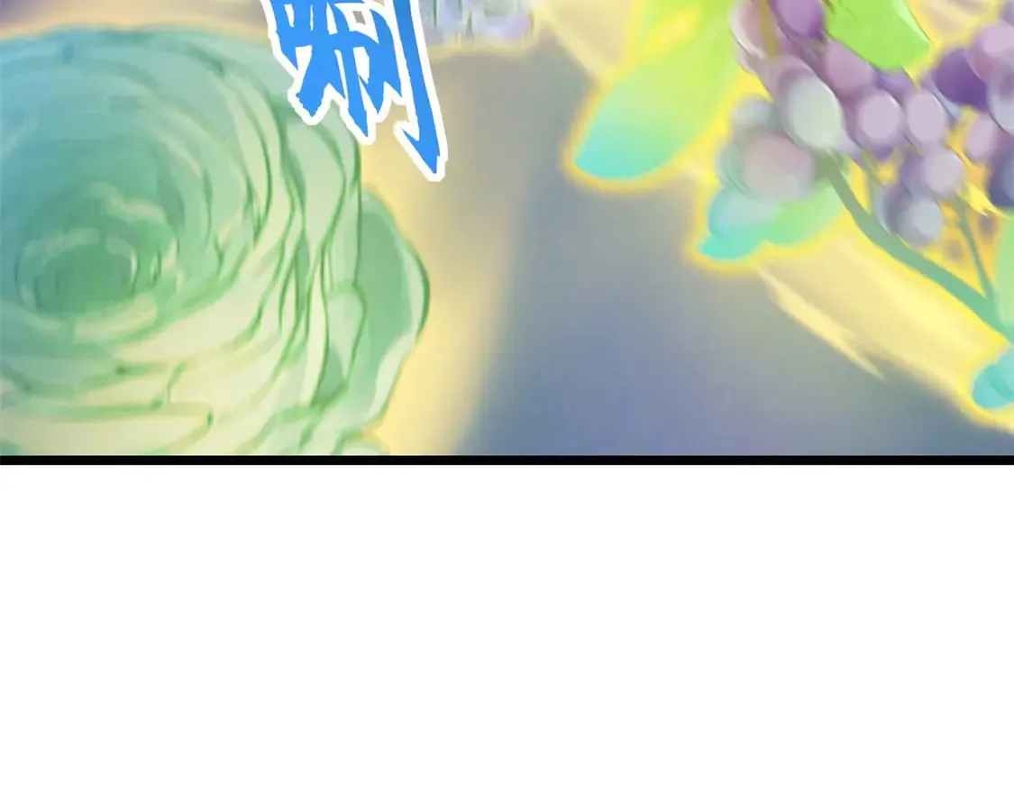 144 避难所16