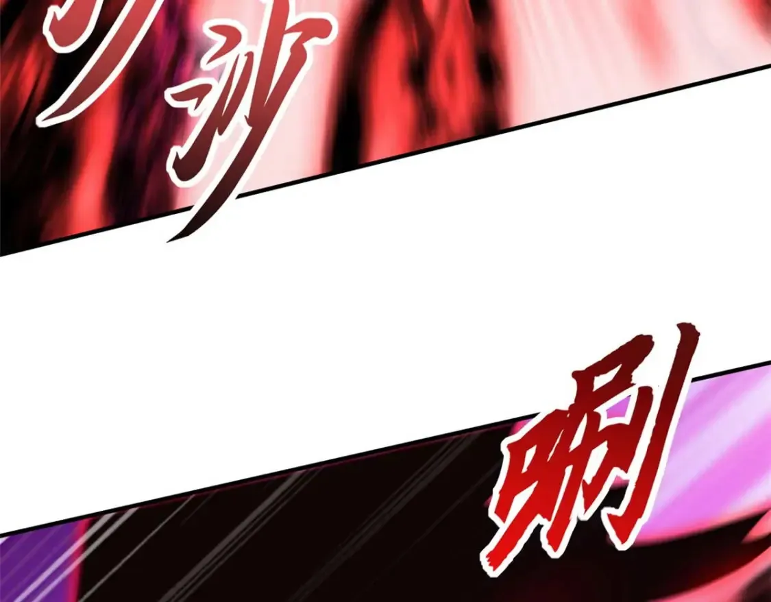 137 开战6