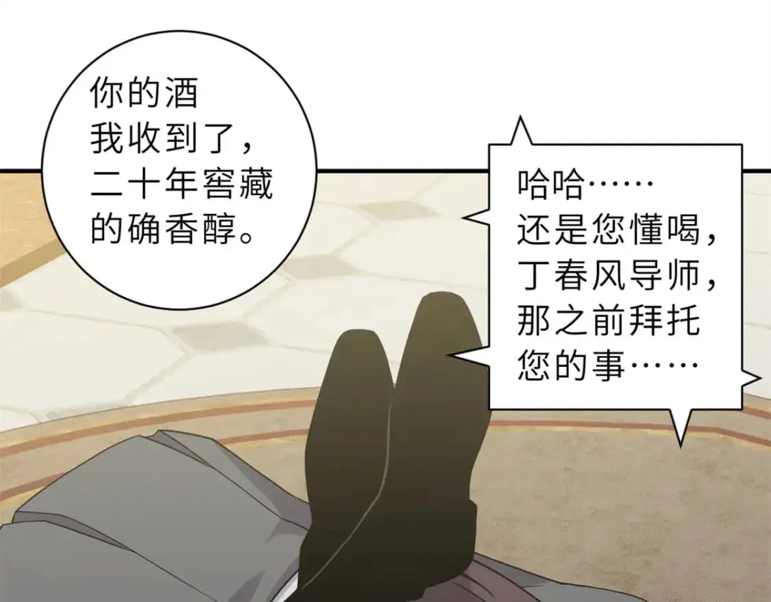 120 王89