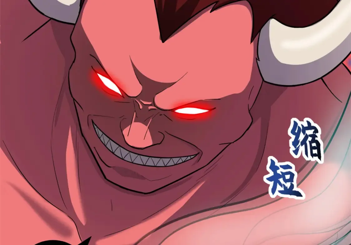 138 解决……？38