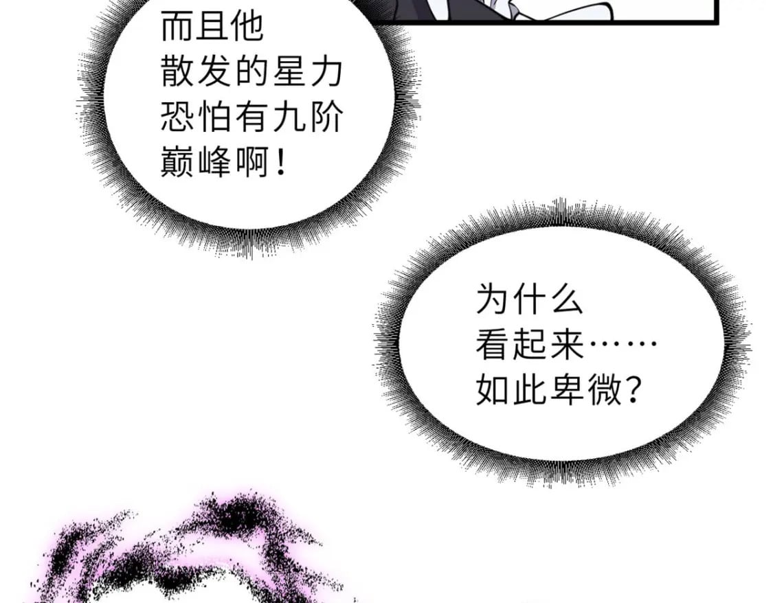 107 员工会议83