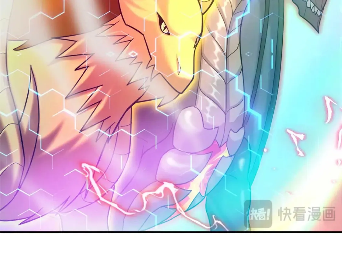 137 开战101
