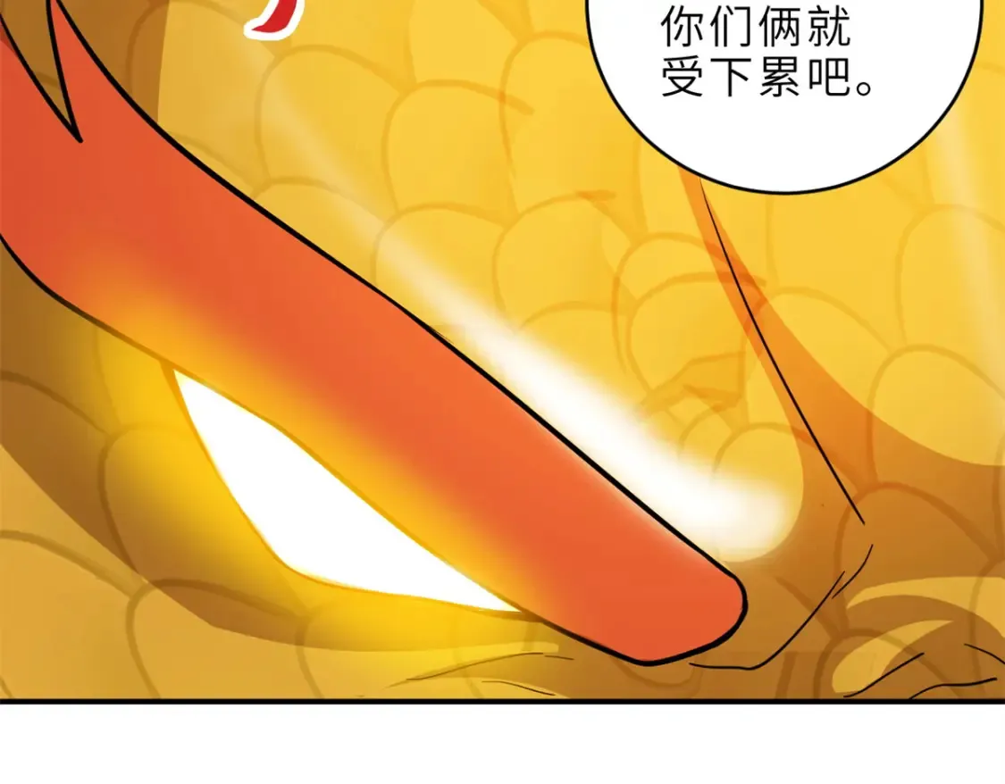 139 怀疑55