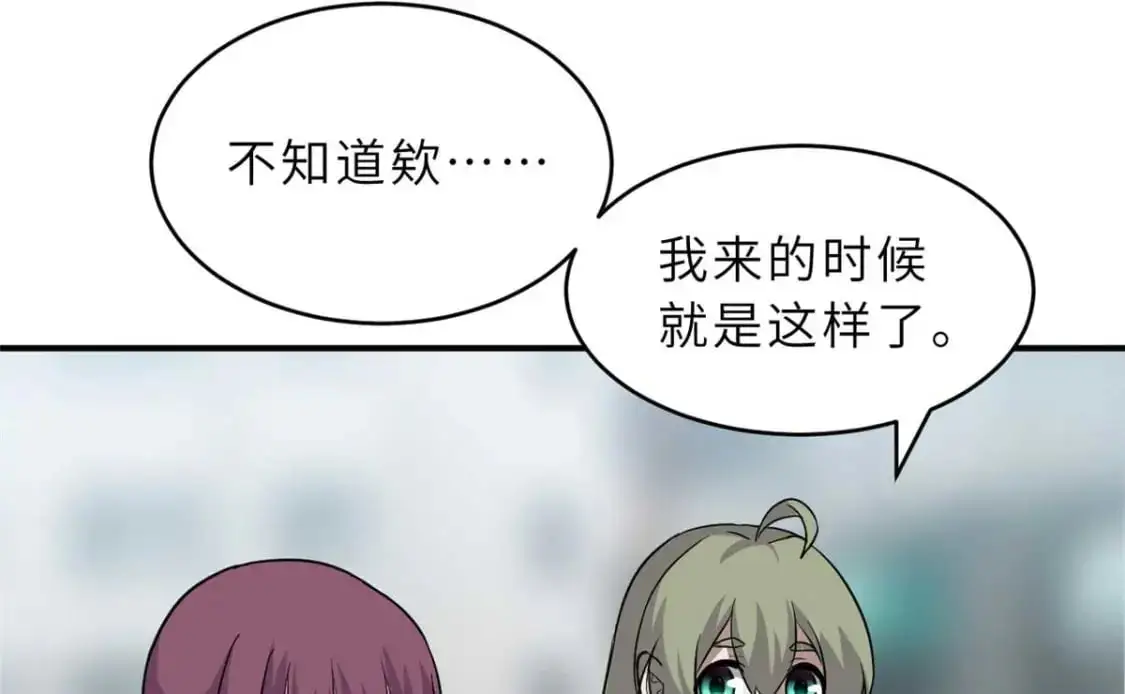 124 打赌100