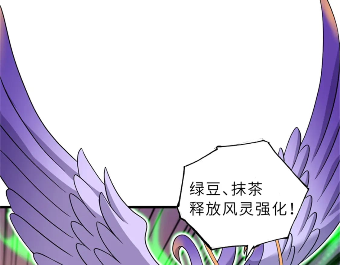 111 全力以赴59