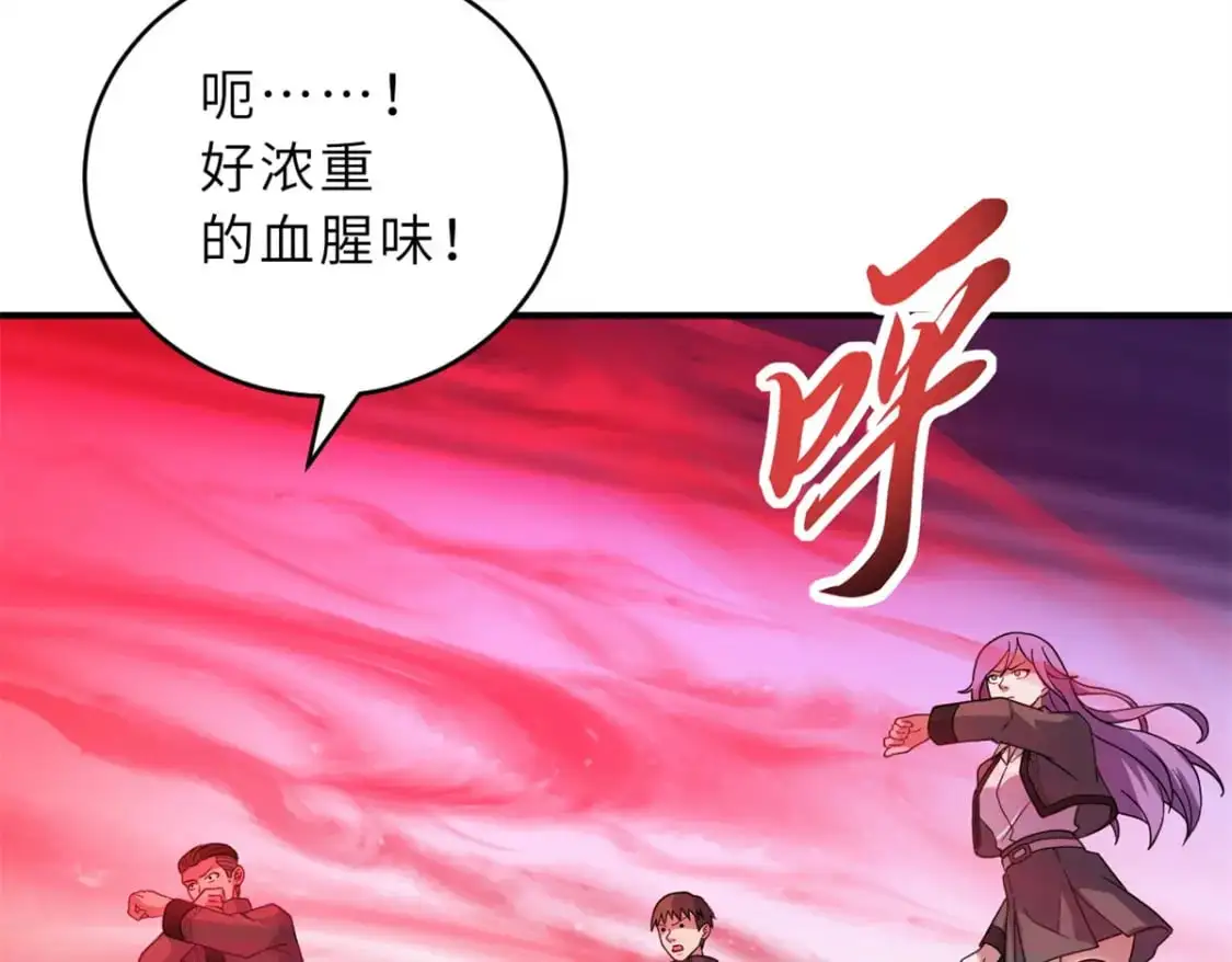 119 进阶！6