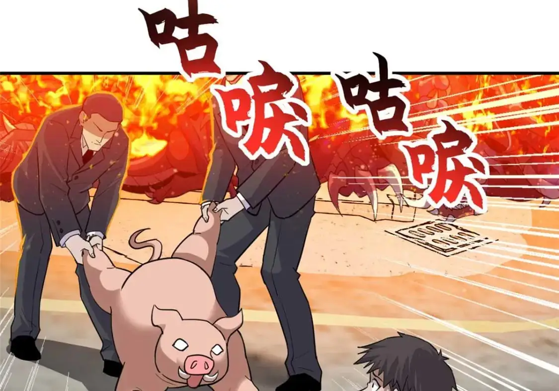 127 今时不同往日38