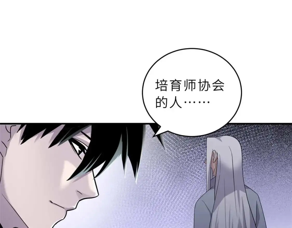 124 打赌24