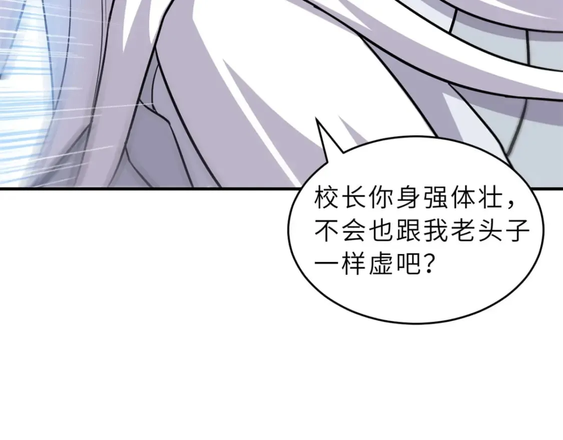 132 评分44