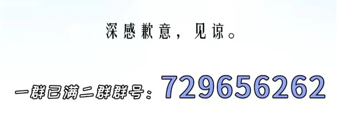 142 应对157