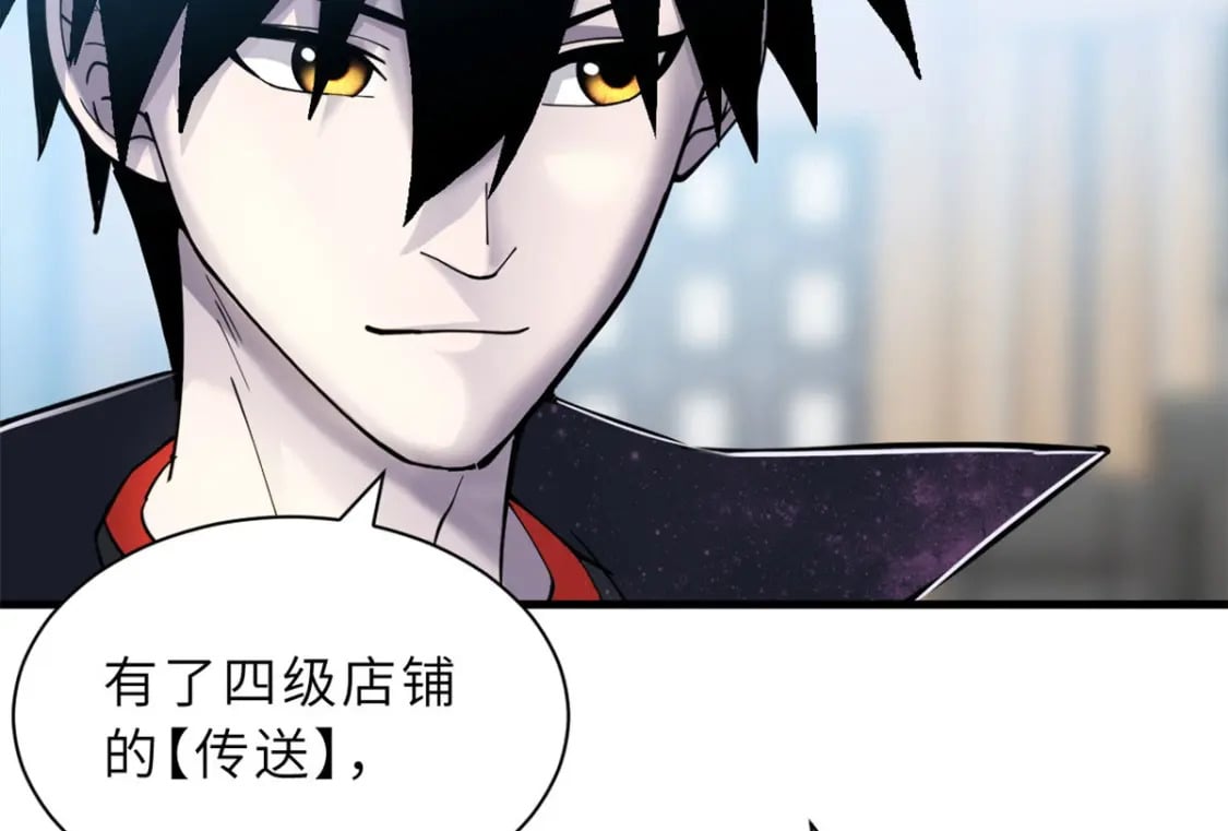 107 员工会议138
