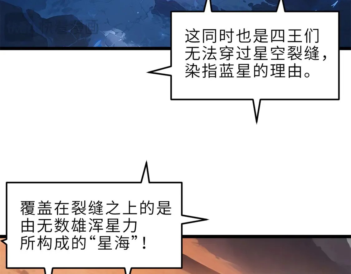 142 应对23