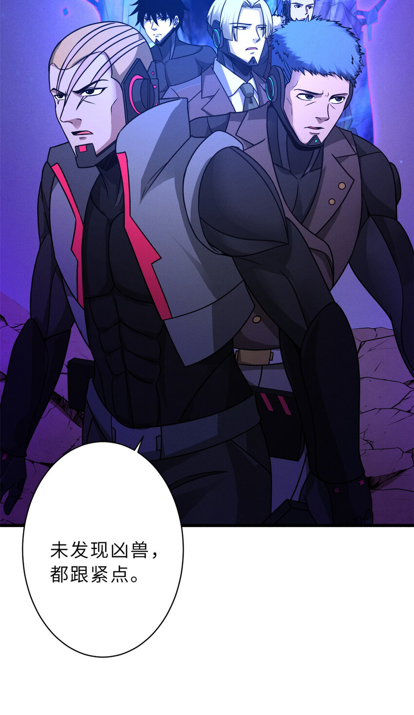 21 血魂兽来袭！6