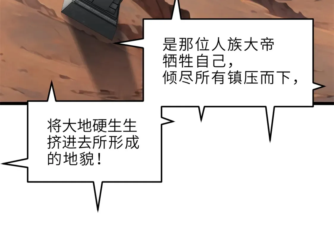 142 应对28