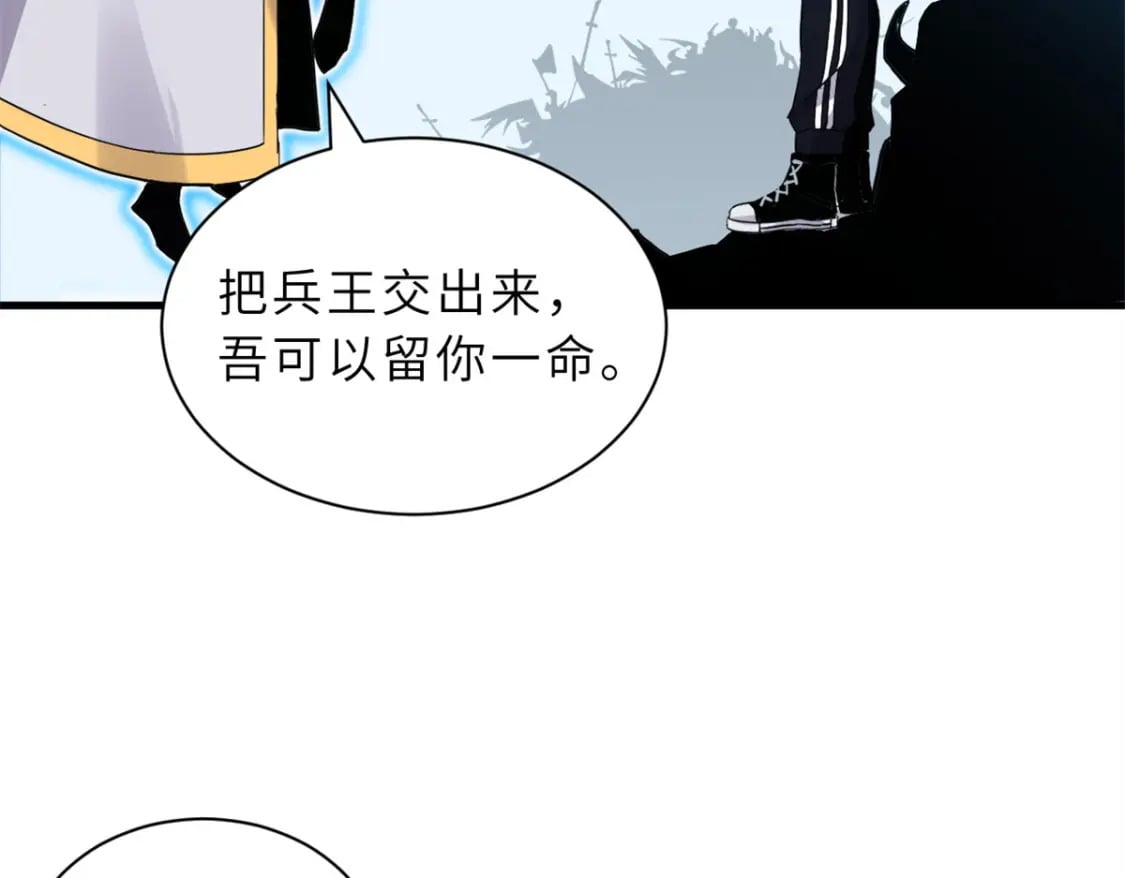 105 星空会议137