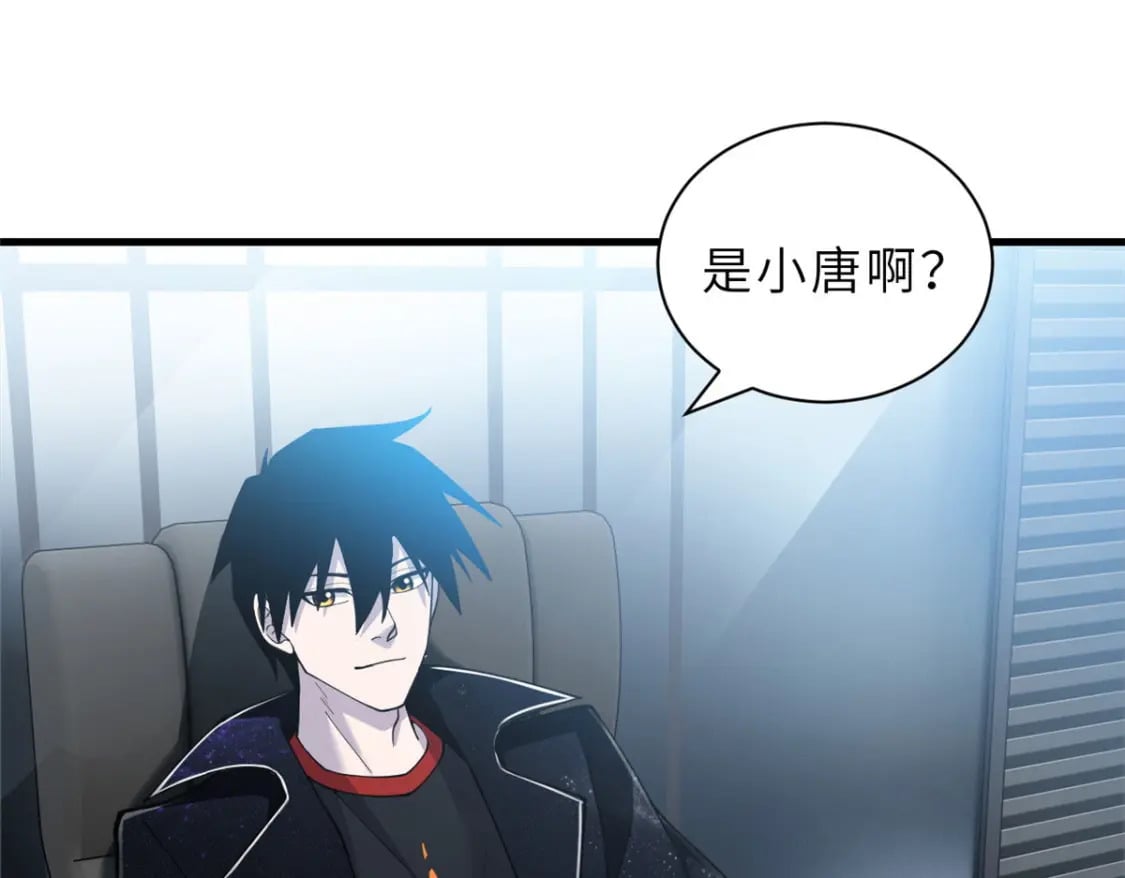 107 员工会议58