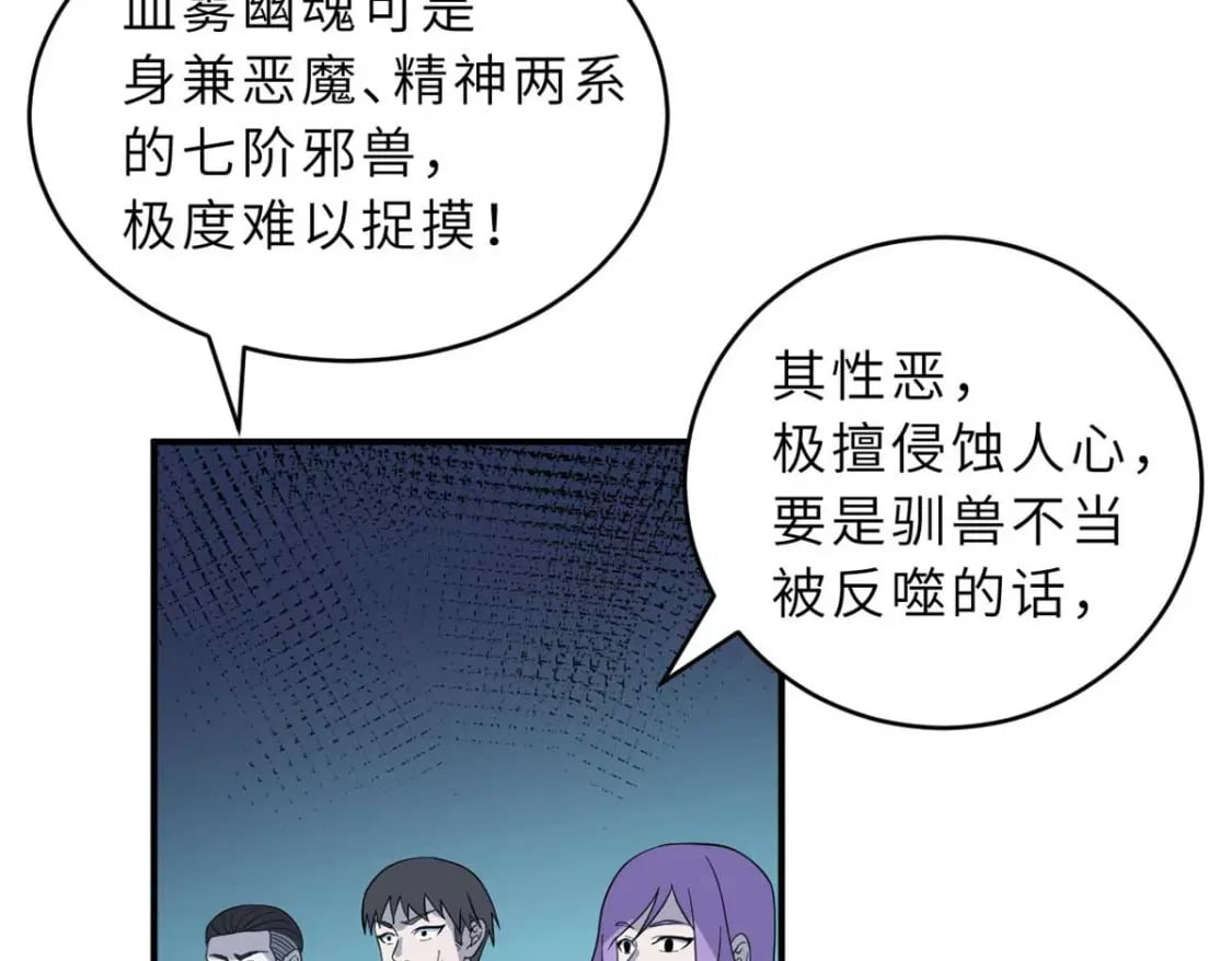 118 考核153