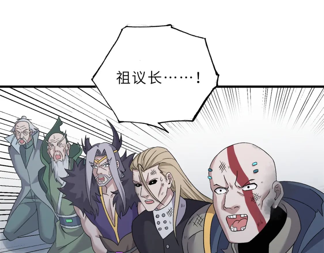 105 星空会议112
