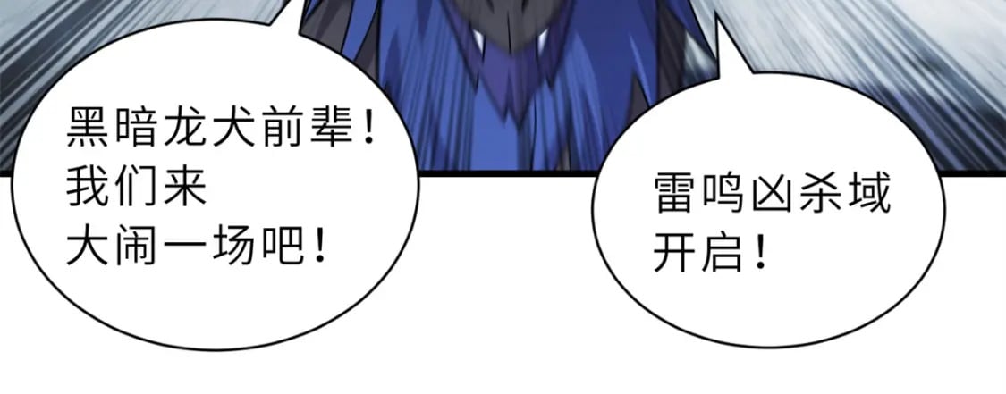 104 总攻72