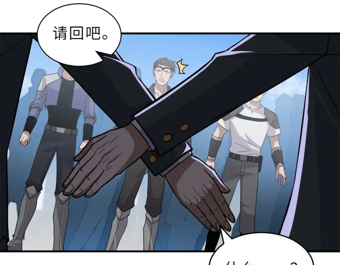 140 安比33