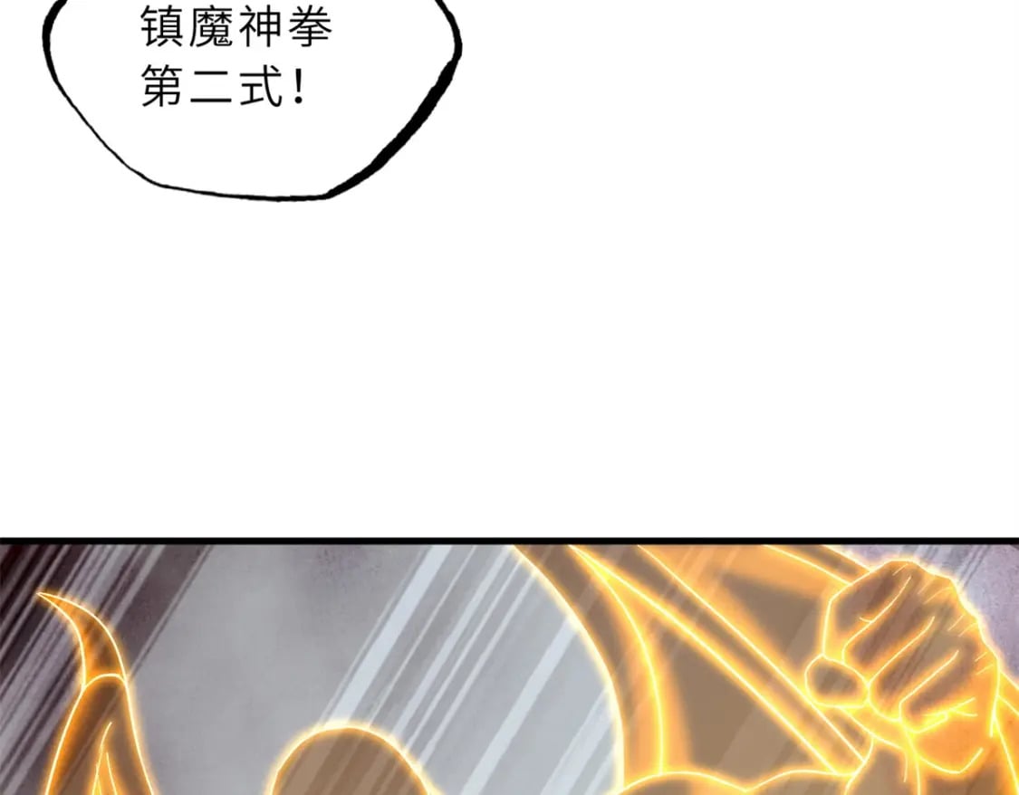 104 总攻98