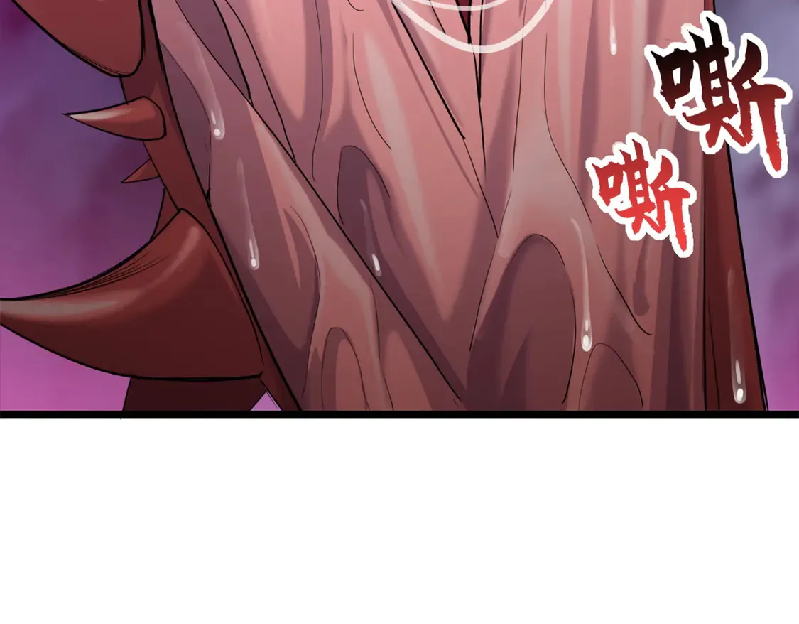 142 应对54