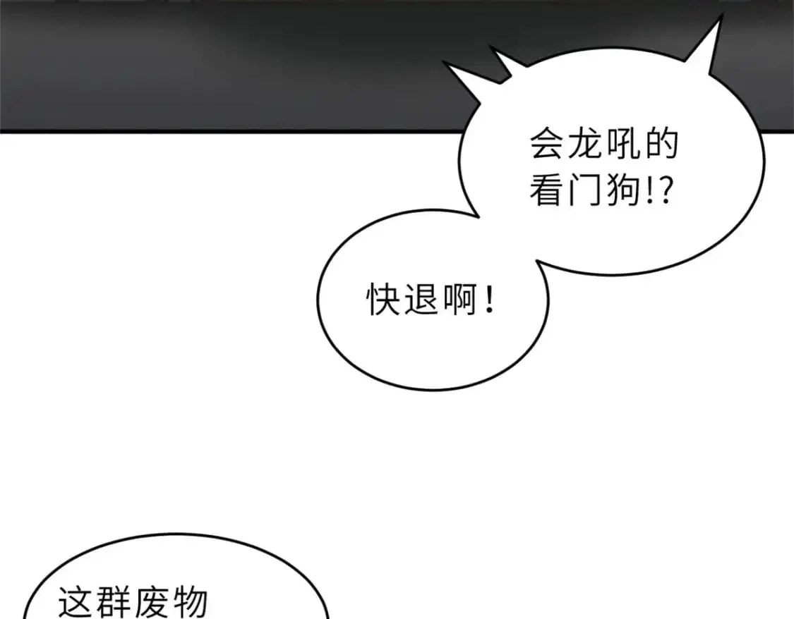 128 出手4