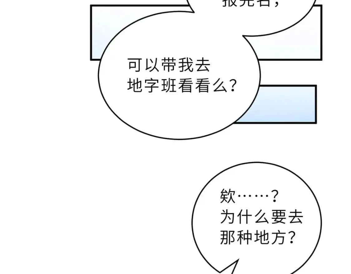124 打赌52