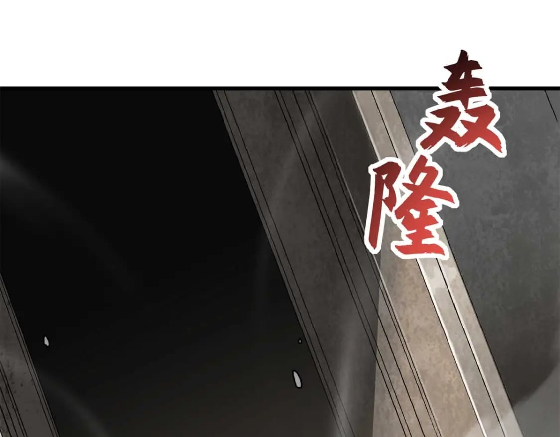 109 传承竞选开始68