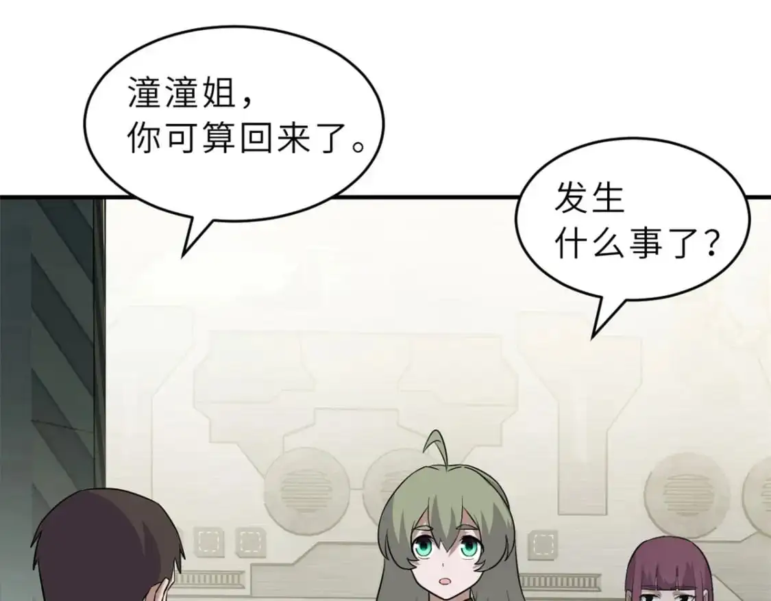 130 跟踪123