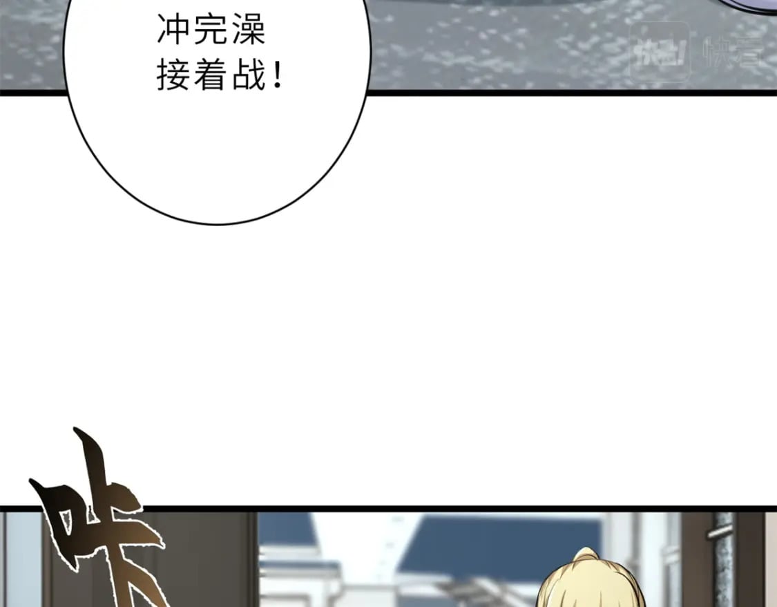 70 接下来的目标57